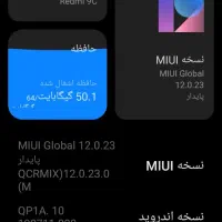 گوشی Redmi9c|موبایل|سبزوار, شرق کال جنوبی (شمس آبادی)|دیوار
