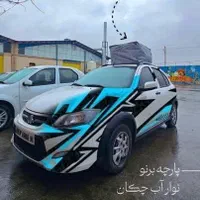 چادر مسافرتی ( کاور باربند خودرو)