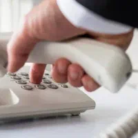 شماره خط رند ثابت نایاب