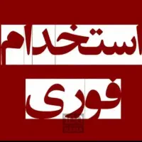 کار در منزل