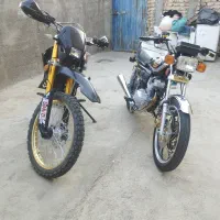 موتور  فروشی