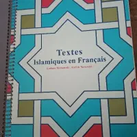 کتاب متون اسلامی به زبان فرانسوی