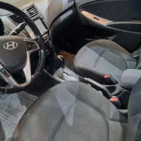 اکسنت .بلو