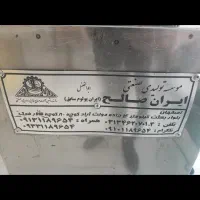 ابگوجه گیری ایران صالح|آبمیوهگیر و آبمرکباتگیر|لنجان, |دیوار