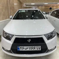 دنا پلاس اتومات 1404