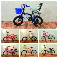 دوچرخه۱۲و۱۶و۲۰ درحدنو         آدرس،طاهری شمالی۱۳،۲