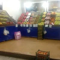 به چندنفر جهت کار در میوه فروشی نیازمندیم