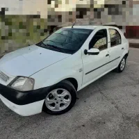 تندر نود بدون رنگ