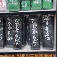 سربند یالثارات خامنه ای