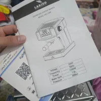 قهوه ساز|کافیشاپ و رستوران|میاندوآب, |دیوار