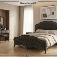 جایی که کیفیت و زیبایی به هم می‌رسند.سرویس خواب