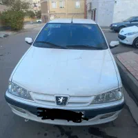 سرویس بانوان اداره و کارخانجات