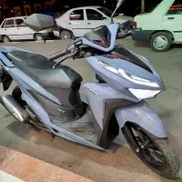 کلیک 150رادیات دار