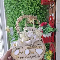 عقد و عروسی