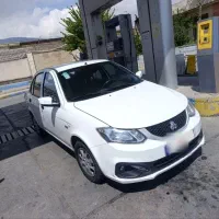 ساینا s دوگانه شرکتی