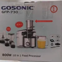 ابمیوه گیری