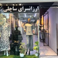 اجاره مغازه 50 متری در باغ فیض