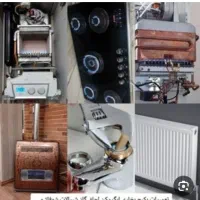 تعمیرپکیج آبگرمکن بخاری اجاق گازلباسشویی باگارانتی