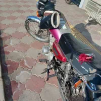 فروش موتور سیکلت