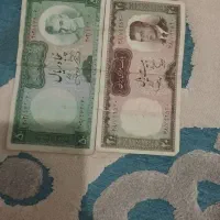 سلام تعدادی سکه اسکناس|کلکسیون سکه، تمبر، اسکناس|پاکدشت, پاکدشت (مامازند)|دیوار