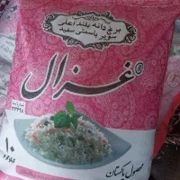 برنج سوپر باسماتی اصلی