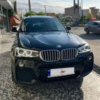ایکس فور ۲۰۱۶