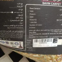 فرش12متری کاملا سالم|فرش|قائم‌شهر, |دیوار