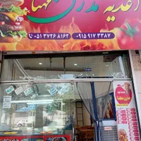 واگذاری اغذیه فقط تا ۵ روز ۳۰۰