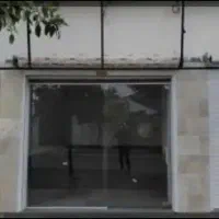 17متر مغازه، ملکیت، فلاح، عاشری