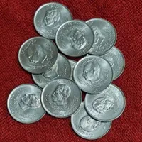 سکه و اسکناس کلکسیونی|کلکسیون سکه، تمبر، اسکناس|خوی, |دیوار