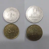 سکه های کمیاب|کلکسیون سکه، تمبر، اسکناس|کلاله, |دیوار