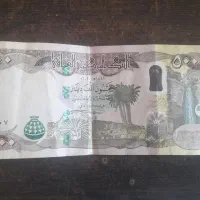 دینار کلکسیونی عراق