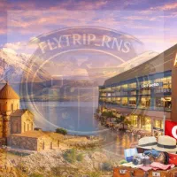 تور وان ترکیه