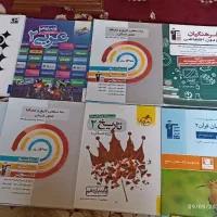 کتاب کنکور|کتاب و مجله آموزشی|بابل, |دیوار