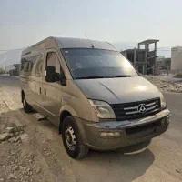 مکسوس با امتیازکار
