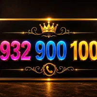 1000 900 0932