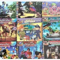 کتاب آموزش انگلیسی رنگامیزی کودک نوجوان|لوازم التحریر|قم, تکیه آقا سید حسنی|دیوار