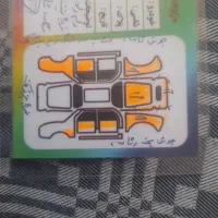 پراید 131 مدل 90|خودرو سواری و وانت|اسدآباد, |دیوار