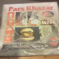 چرخگوشت پارس خزر|خردکن، آسیاب، غذاساز|رامسر, |دیوار