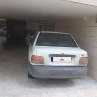 ماشین پراید