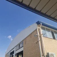استخدام