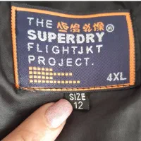 کت وشلواربچه گانه