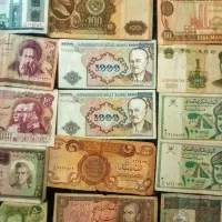 کلکسیونی|کلکسیون سکه، تمبر، اسکناس|شهرکرد, |دیوار