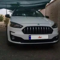 اطلس  g اخر 403 فول اپشن