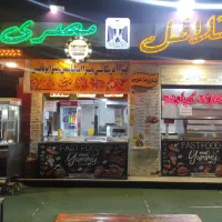 استخدام نیرو فست فودی