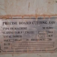 دورکن ۳۲۰ توکل|ماشین‌آلات صنعتی|مشهد, بهار|دیوار