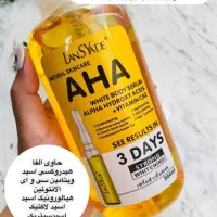 ماهلین بیوتی|آرایشی، بهداشتی، درمانی|بم, |دیوار