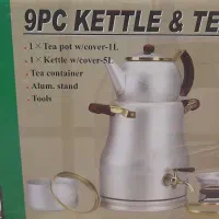 کتری وقوری نو مناسب جهیزیه