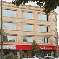 اپارتمان145 متری طبقه سوم