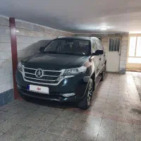 دایونy7 مدل 1403